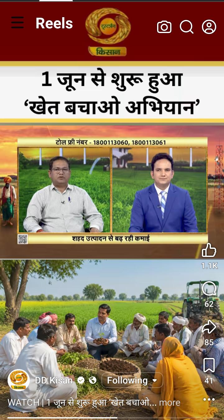 WhatsApp Image 2026-06-12 at 4.07.03 PM